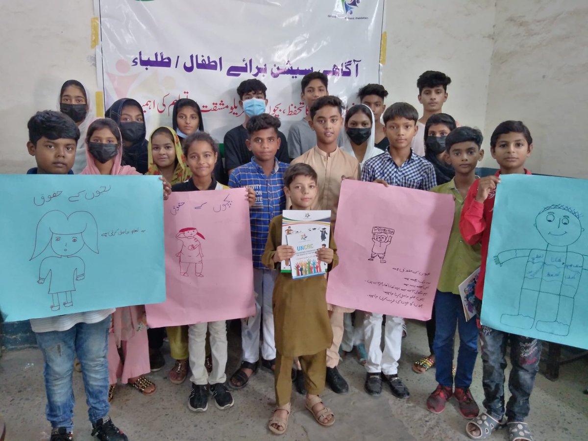 kpcpwc's tweet photo. In separate sessions held in Peshawar on 4 August 2022 by @kpcpwc &amp; @gdpakistan, community elders &amp; children were made aware about right of children. They were also told regarding impacts and prevention from child sexual abuse. https://t.co/c6c9OPNztj