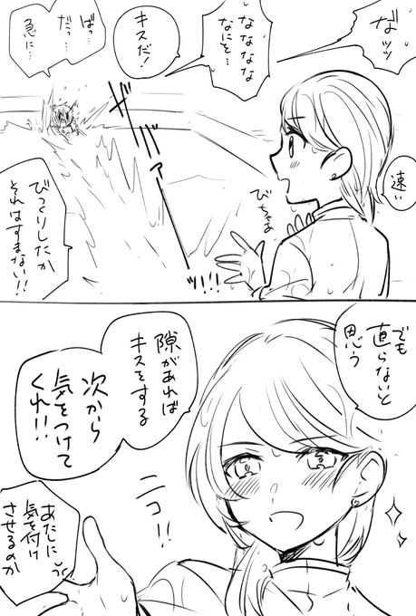 事実上の拒否権なし https://t.co/zDKzWNm3OF 
