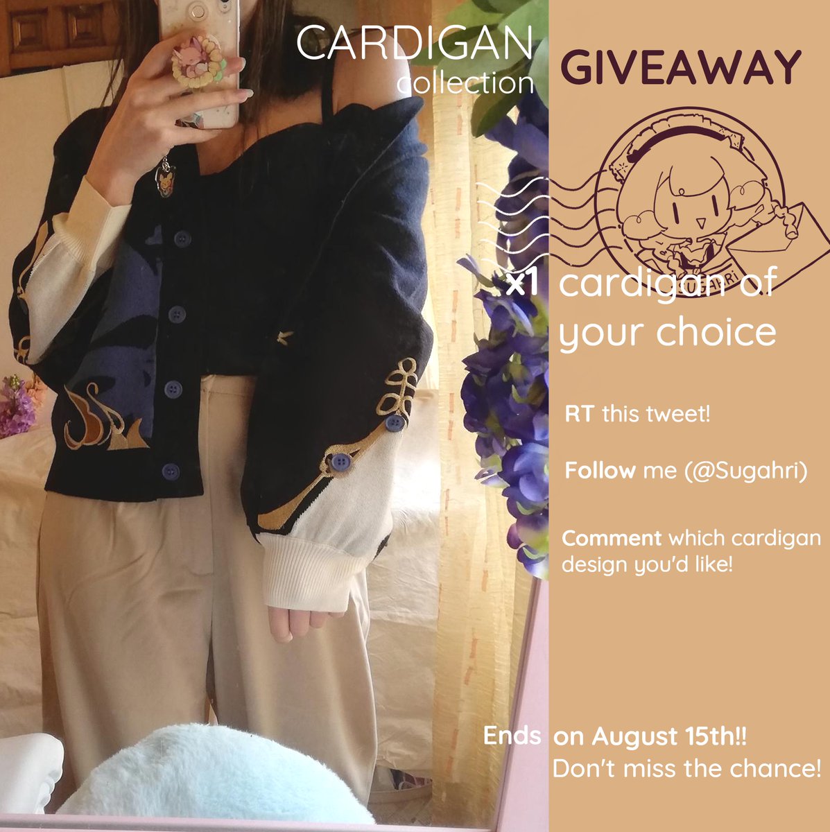 Sugar🍓 tweet media