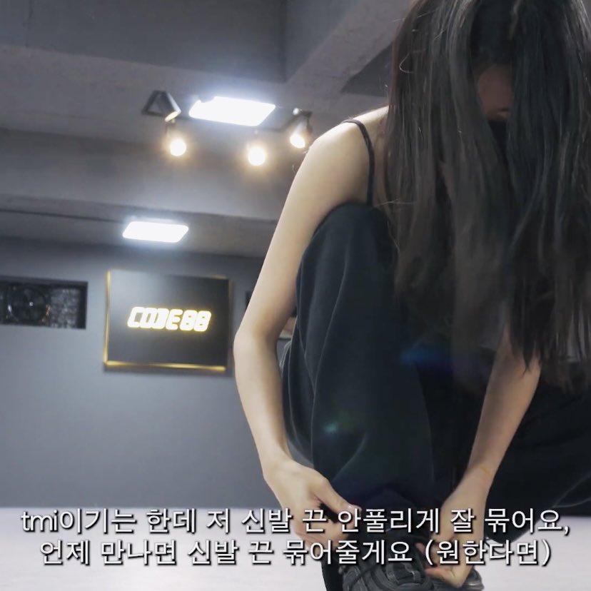 k_bbdd's tweet photo. 이제부터 뽀댕은 신발 끈 풀고 다닌다. ㅇㅣ상. https://t.co/nYQLC4GG7Y