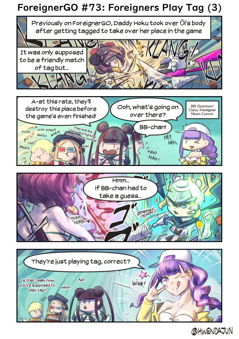 ForeignerGO #73: Foreigners Play Tag (3)
#FGO #フォーリナー 
