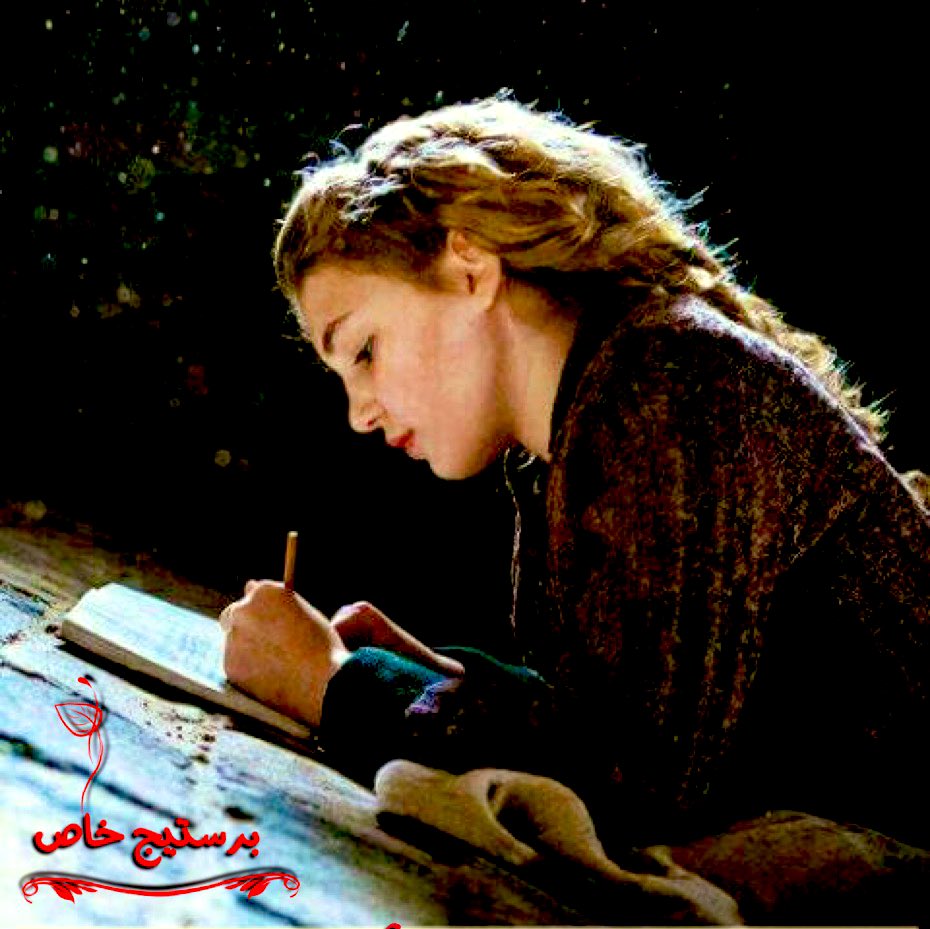 يومك لن يكتمل الا بوجود احدهم
#ربما حبيب او صديق او اخ
او #ربما مراقب من بعيد 🤒
فهناك شيء يسمى #تخاطر_الارواح
تشعر بالشخص الاخر وهو يشعر بك
دون #علمك وعلمه
ويسمى ايضا تواصل الارواح ☹️
#هنيئاً لمن يملك ذلك الشخص