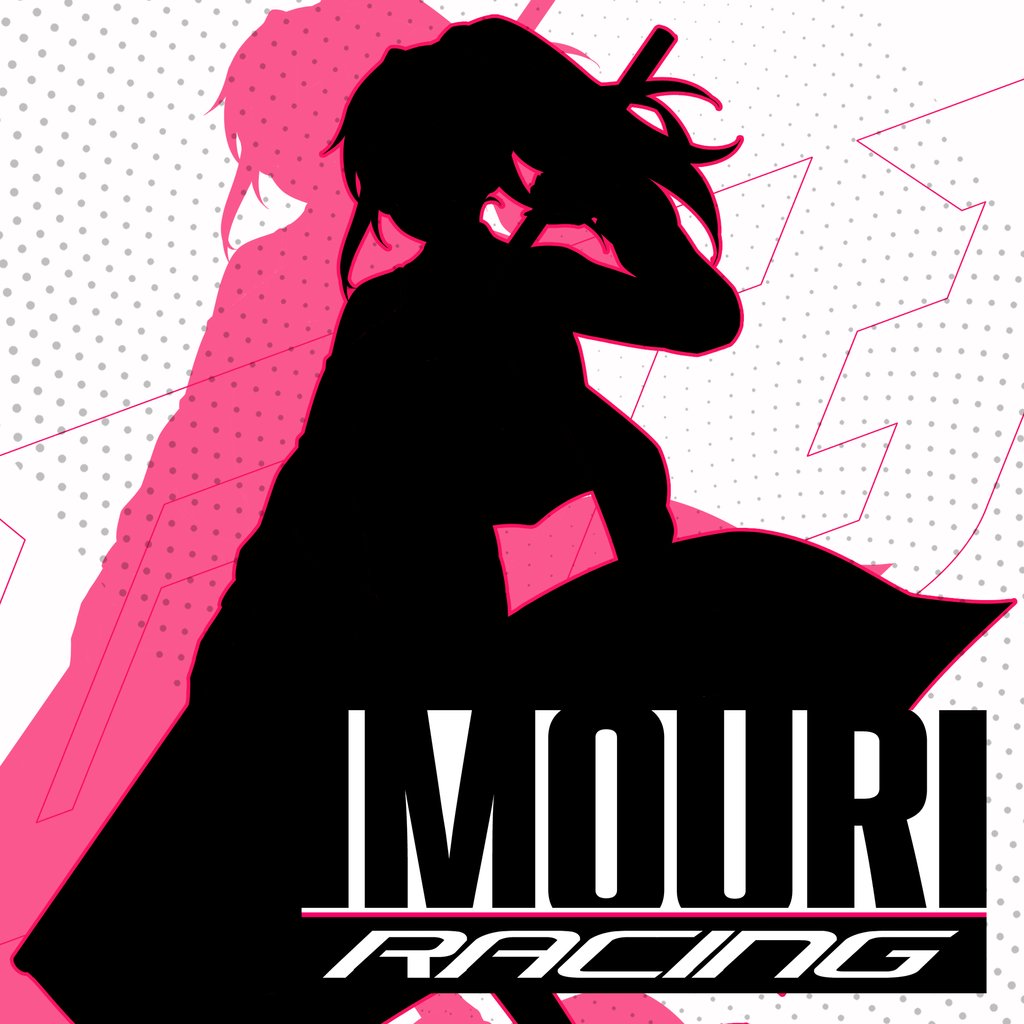 imourishop's tweet photo. ２０２２年０８月１９日
#animeoc #simracing #imouri https://t.co/4yRxK1uTDs