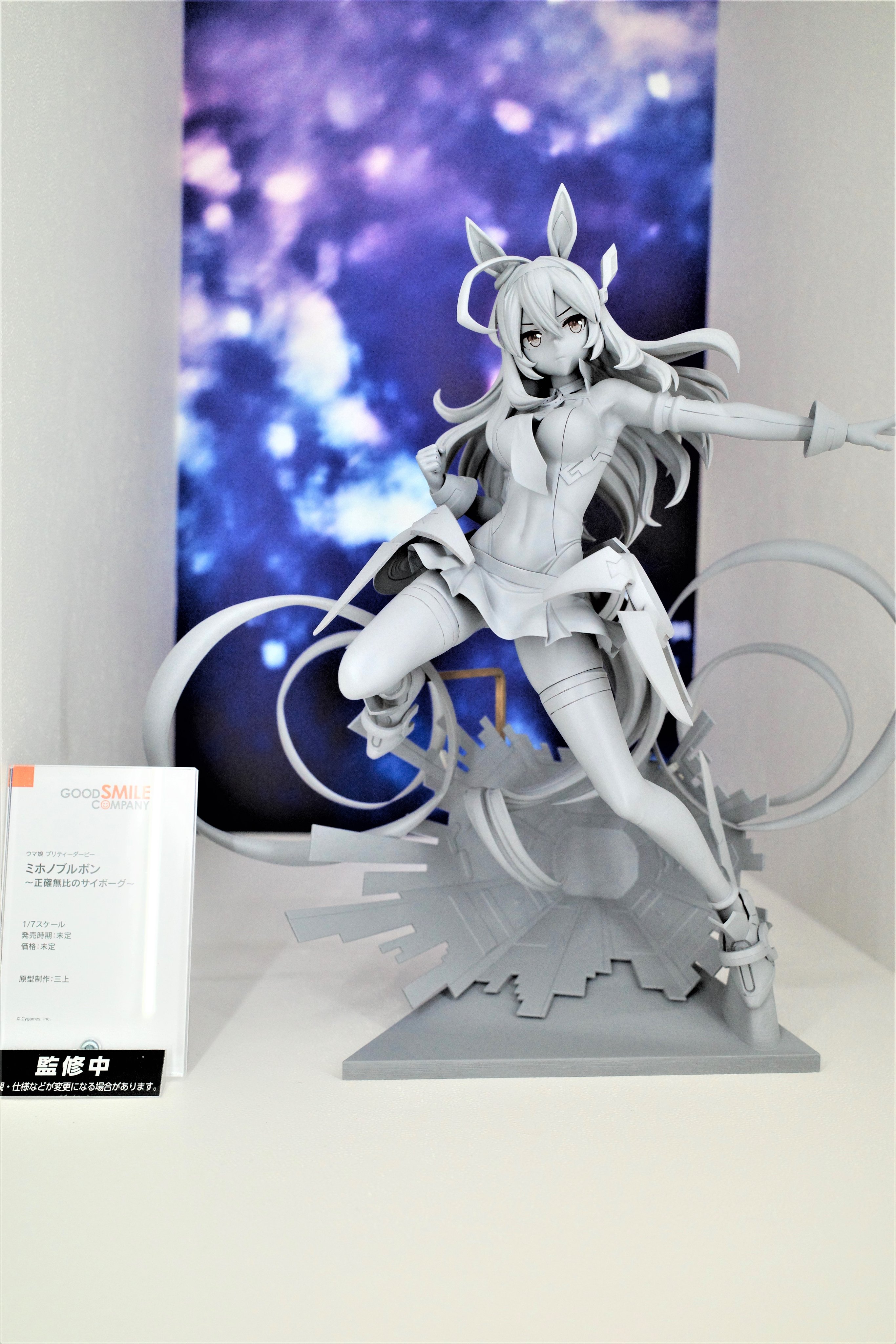 ヨドバシ@ホビー専門 on X: ヨドバシ@ホビー専門 on X: