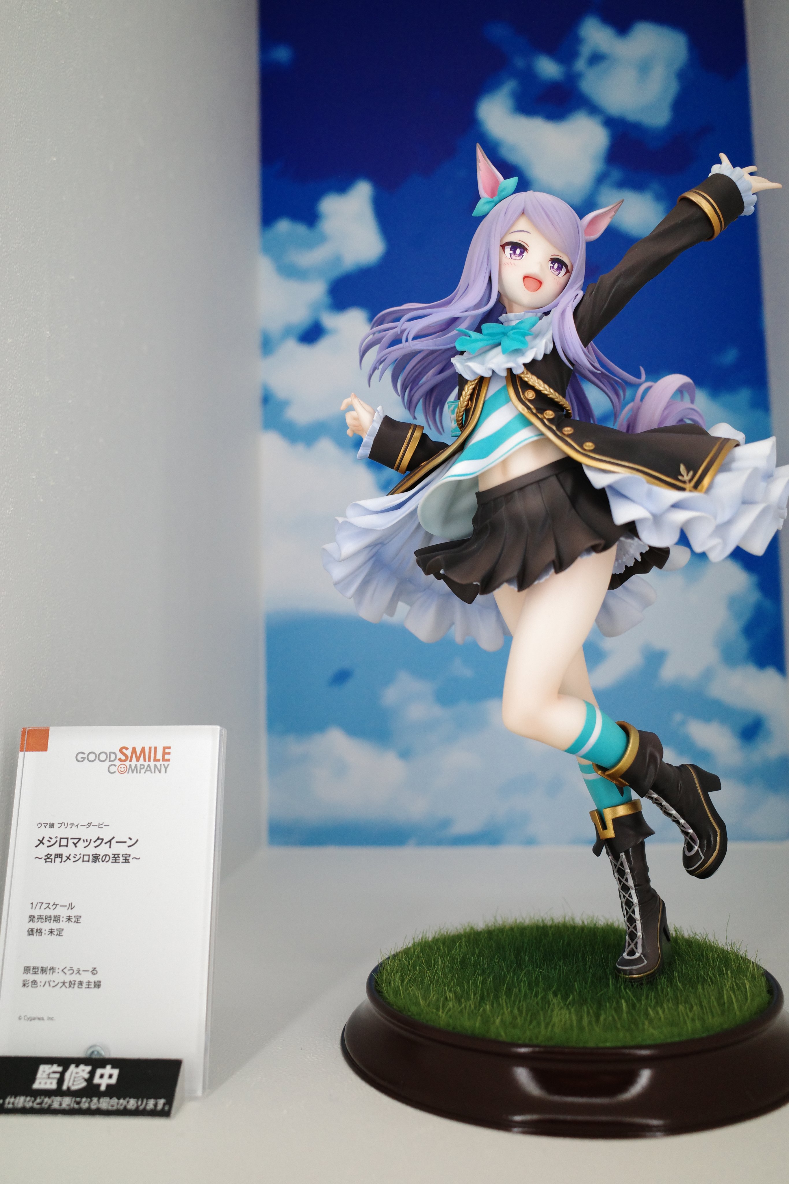 ヨドバシ@ホビー専門 on X: ヨドバシ@ホビー専門 on X: