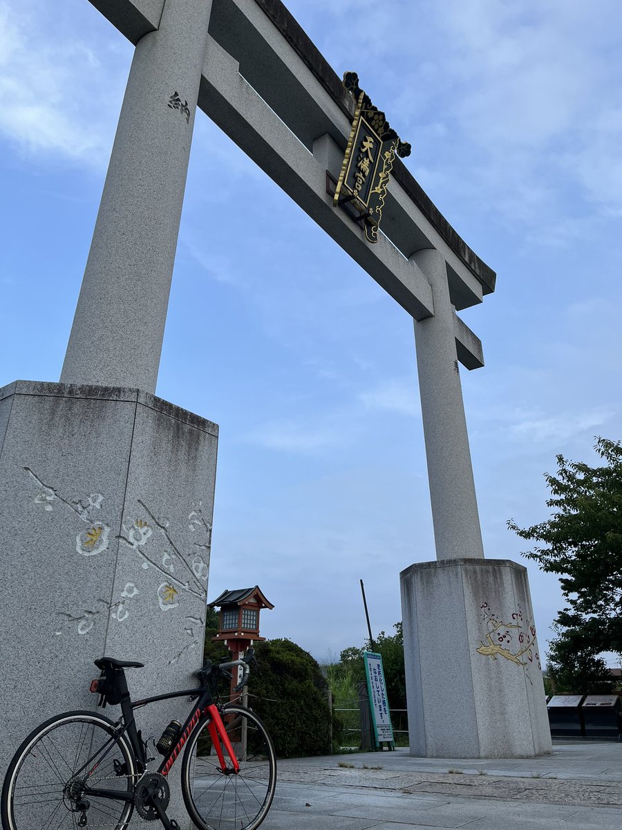 今週は月〜金朝イチランニング、
今朝はちょこっとライド
距離は少ないけど朝活気持ちいいです☺️