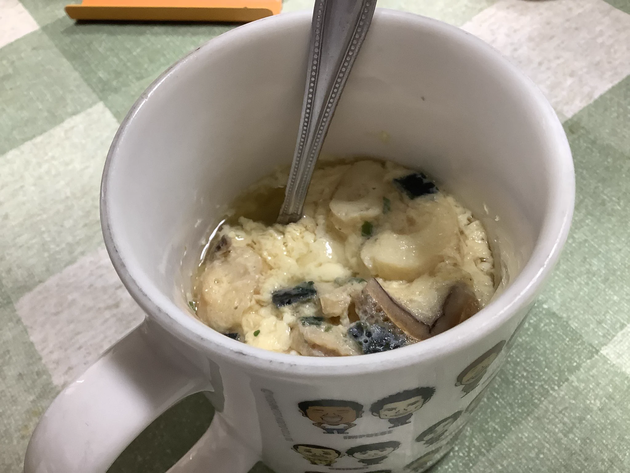 いただきます  