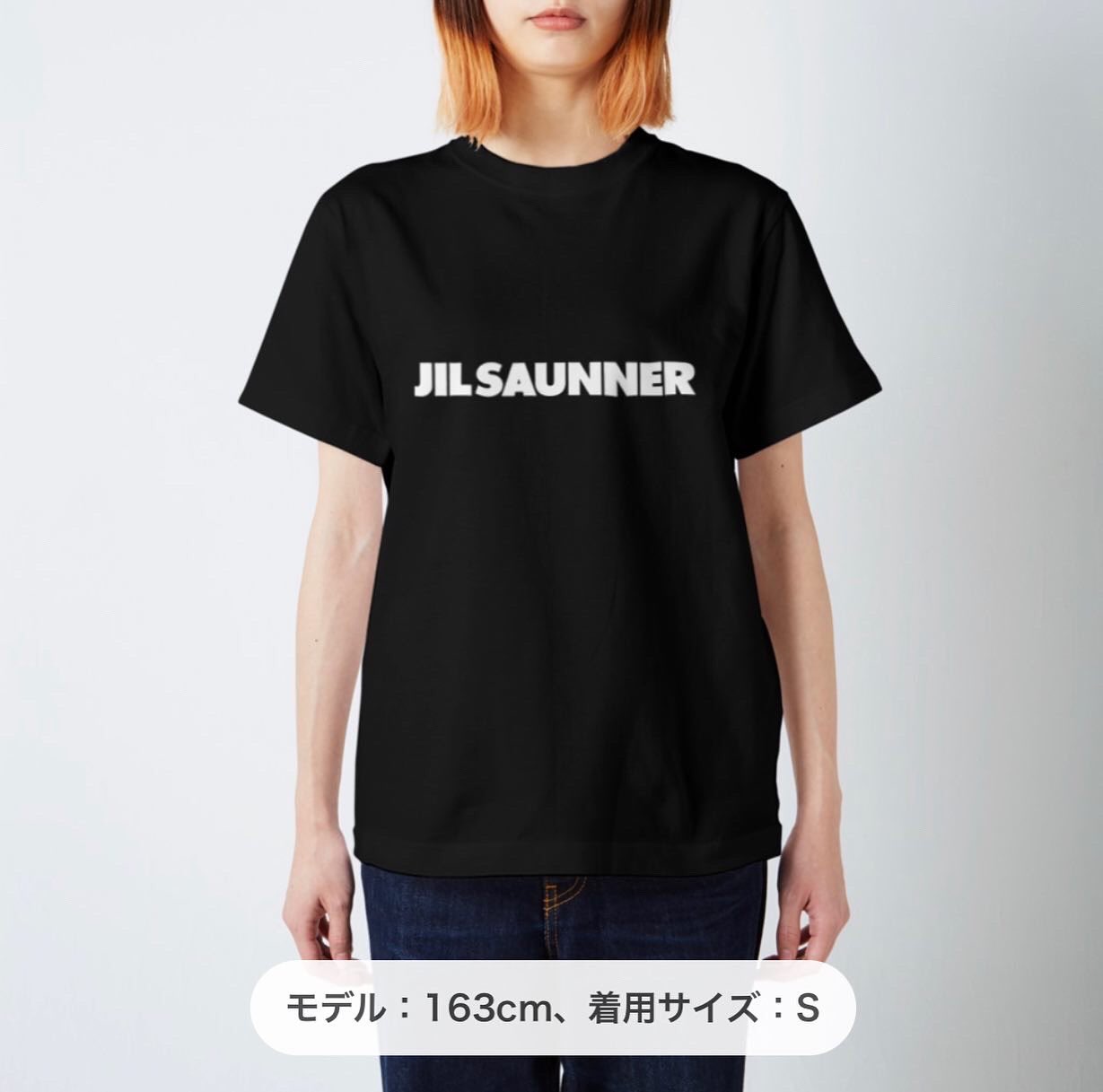 JIL SAUNER-ジルサウナー-ハイクオリティーTシャツの商品購入