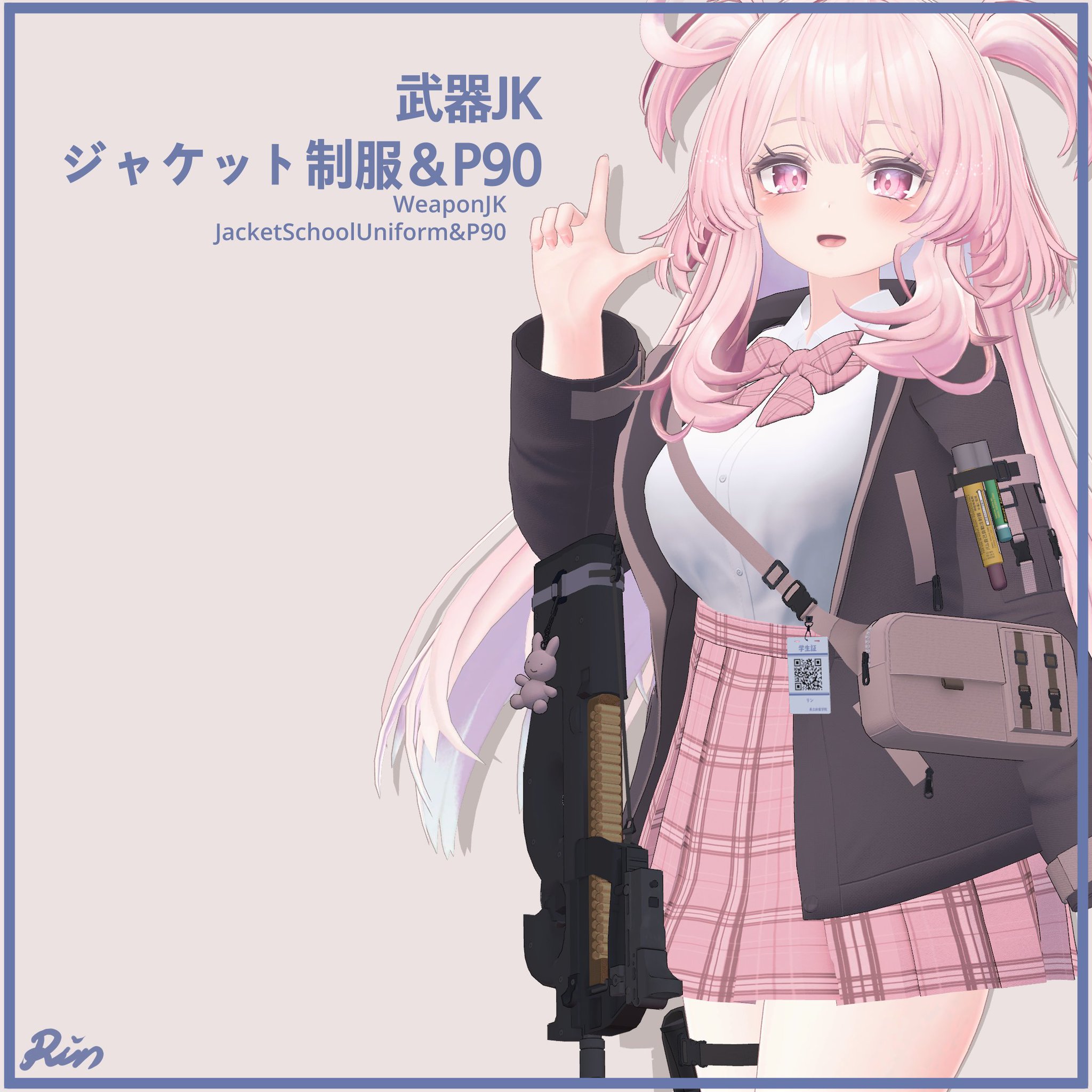 RITAO CHAN公式アカウント07様用 本体 メルカリの公式バイヤーアカウント一覧｜Azael