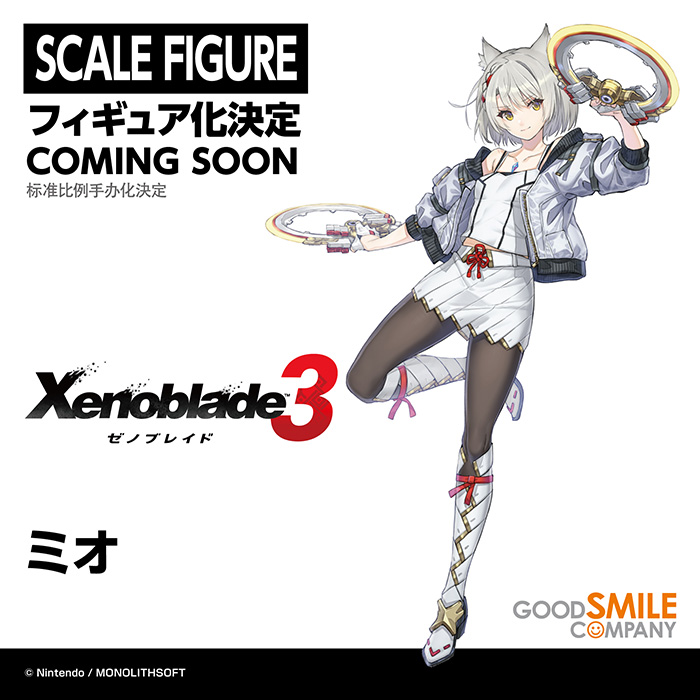 GoodSmile_US on X: #GSCxAX2023 Figure Update! Good Smile Company