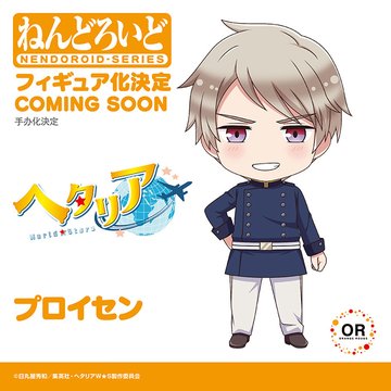 アニメ ヘタリア World Stars 公式サイト
