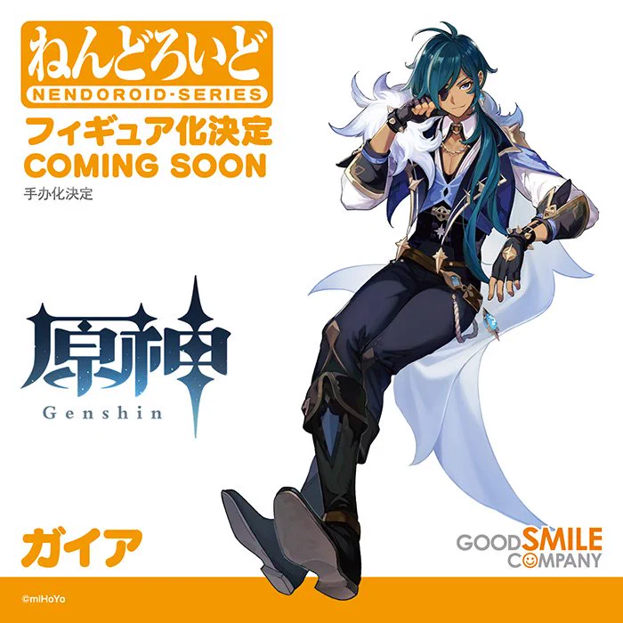 原神グッズ販売情報 Genshin on X: 
