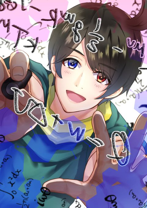 桐生戦兎のtwitterイラスト検索結果