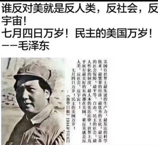 <a href="/t3n0TYnpIQ0eF0D/">🇺🇦🇹🇼討厭紅色的我🇭🇰 #followbackHongKong</a> 好混亂