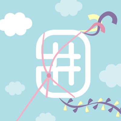 hashtagmixmedia's tweet photo. Que los vientos #agosto te despeinen y traigan cambios importantes en tus proyectos 🪁
#HashtagMixMedia #NuevaFotoDePerfil https://t.co/1RevzqAiy3