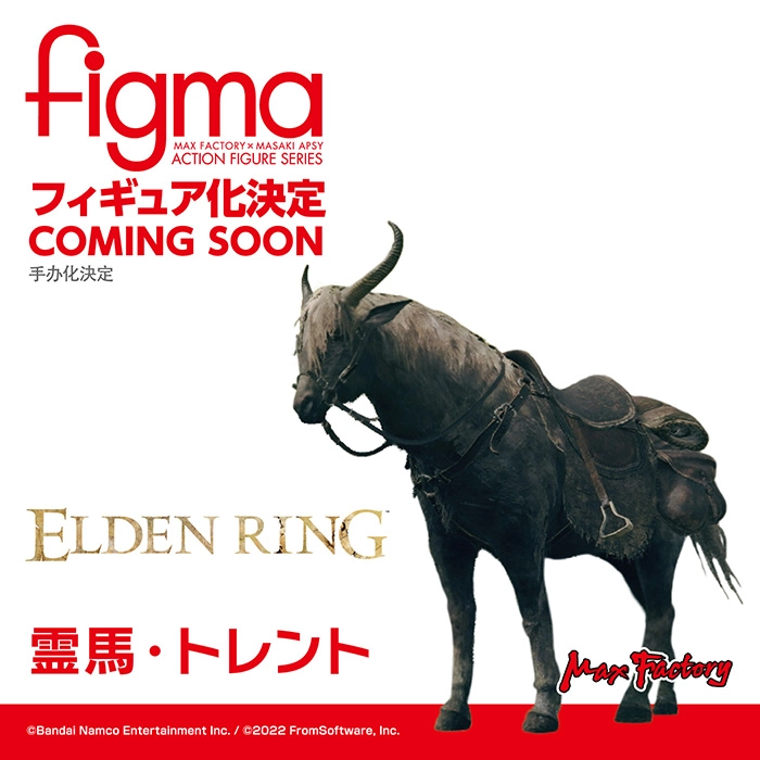 SmileFest figures preview bit.ly/3vFeLhd

-Ace Attorney Maya Fey nendoroid 
-Samus Aran: DREAD ver. Figma
-E.M.M.I. figma
-ELDEN RING Torrent figma