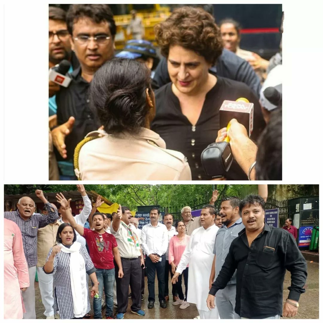 anu_manolia's tweet photo. एआईसीसी (AICC ) कांग्रेस मुख्यालय के बाहर महंगाई व जीएसटी (जीएसटी) व बेरोज़गारी के खिलाफ़ विरोध प्रदर्शन ।
#blackfriday2022  
@priyankagandhi  
@dnetta
@AmritaDhawan1 
@MahilaCongress  
@DelhiPMC  
@ABPNews 
@aajtak https://t.co/QiQUCLblx9
