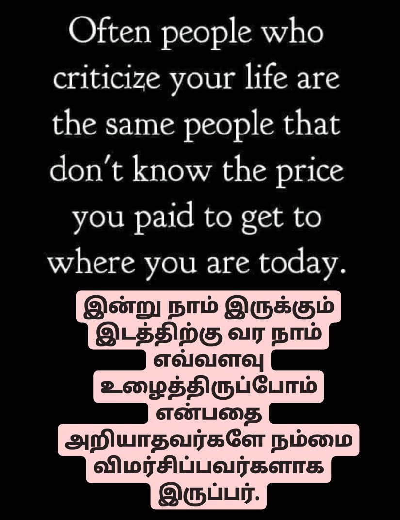 arul444444's tweet image. #இன்றையநிலை
#WhereToday