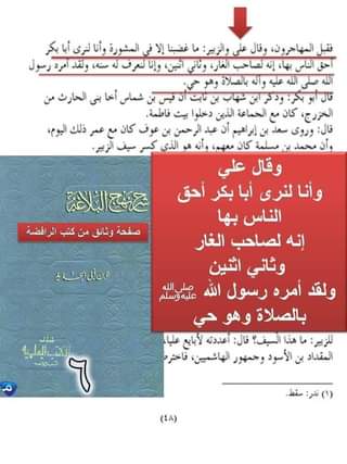 محمد الطاهر tweet media
