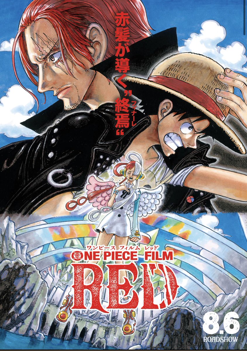 RouletteBreak7's tweet photo. 皆さんおはようございます🐔☀️

本日は待ちに待った

ONE PIECE FILM RED

の公開日❗️

たまにはルーレットから離れて

ありったけの夢をかき集めに行きますかね🤔💎💠💰

皆さん、本日も良い一日を✨

 #おは戦40806ad🍩
 #ワンピース https://t.co/k96yfIgXBg