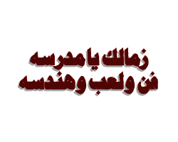 Ahmed_3teea's tweet photo. https://t.co/jBQzuivxWn