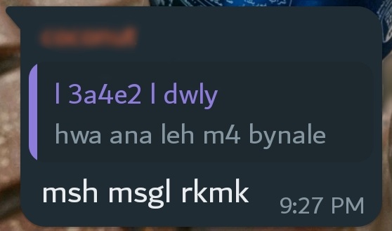 Mustafa_Fayed's tweet image. و بيقوله ياخويا و يا رجولة