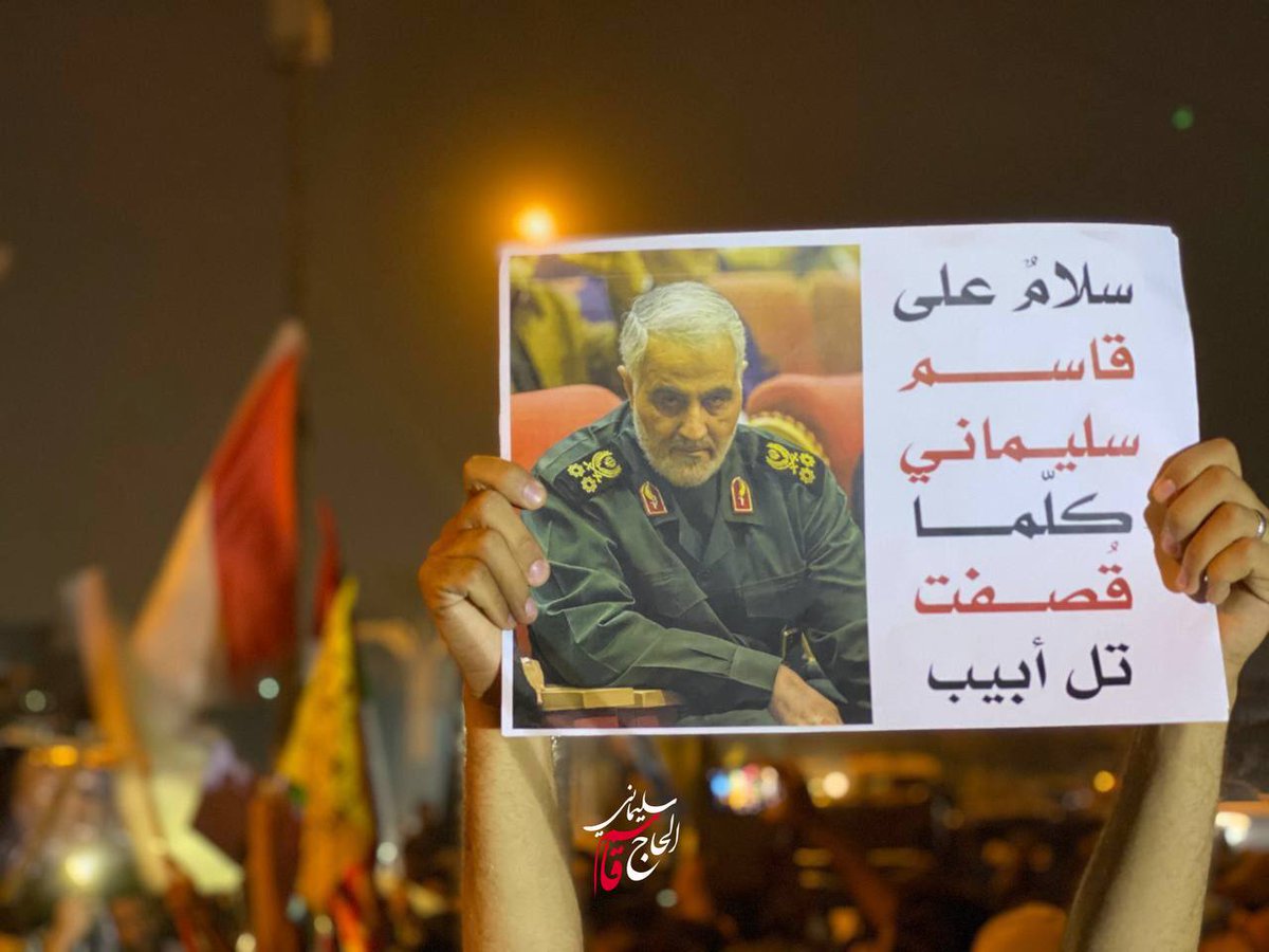 سيبقى يرعبهم اسمك كلما سقطت صلية على كيانهم المؤقت....
#اشترنا
#غزة_تقاوم