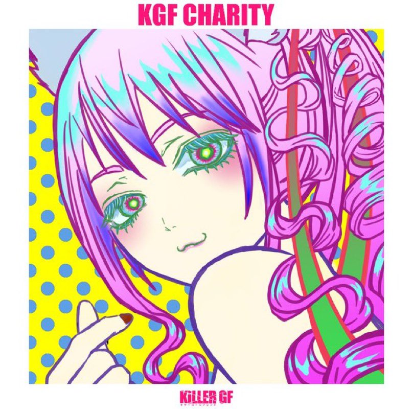 ❤️Gift NFT art❤️ for KGF Charity

On 11th August
ONLY Killer GF holders can claim my gift NFT in the Killer GF Discord!

KillerGF保有者だけがKGF Discordで私のギフトNFTを希望することができます!

https://t.co/w7Hq3SGP0R

Let's be KGF holder⚔️❤️
@killergfnft 
@0xKiwi_ 
thank you❣️ https://t.co/xRQ1QD6gCG