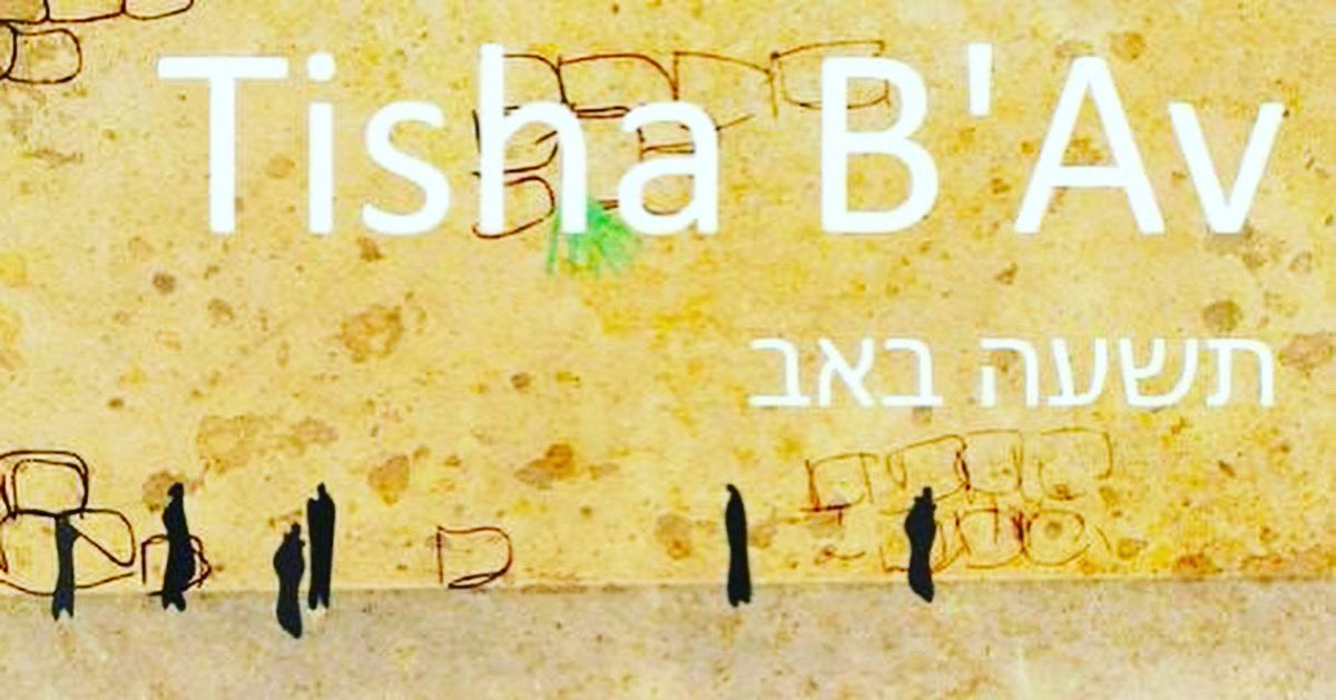 BrunoDanzza's tweet photo. Este sábado por la noche es Tisha B’Av (9 de Av), el día más triste en la historia judía. Recordamos la destrucción del templo de Salomón y el segundo templo en Jerusalén y el sufrimiento del pueblo judío en diferentes épocas. Día de reflexión y ayuno. #tishabeav #9deav https://t.co/syE6O20f73