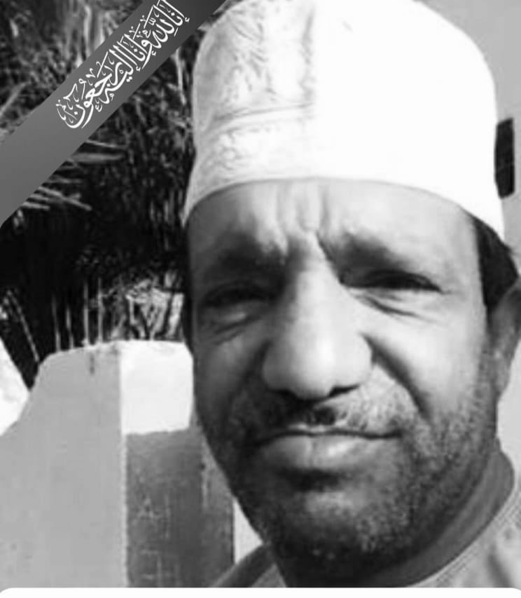 رحمك الله 
أحببناك
وظلمناك
ولم يعلم بحسرتك وحزنك إلا القليل.
وا حزناه يا صديق ذاكرتنا
يا عطر النشأة
يا بحة الدمعة 
وجرح الضحكات
وحكمة البصائر النادرة
  رحمك الله يا صديق أيامنا