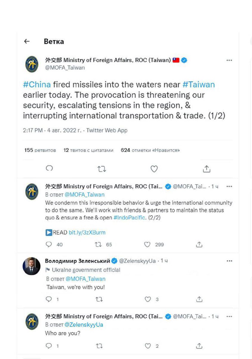 Alexander Bunin tweet media