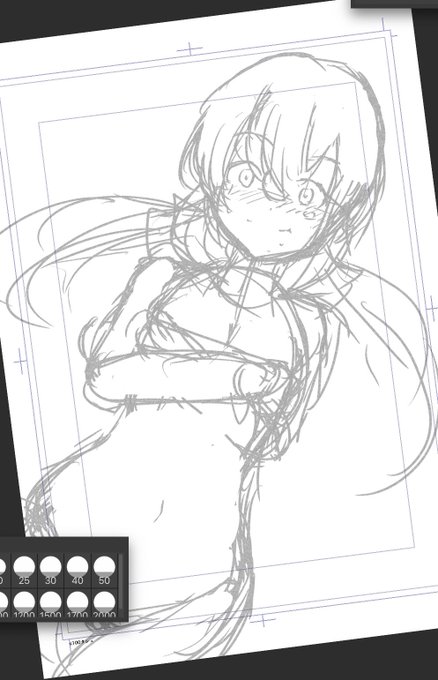 シンチョクマトメターノ 