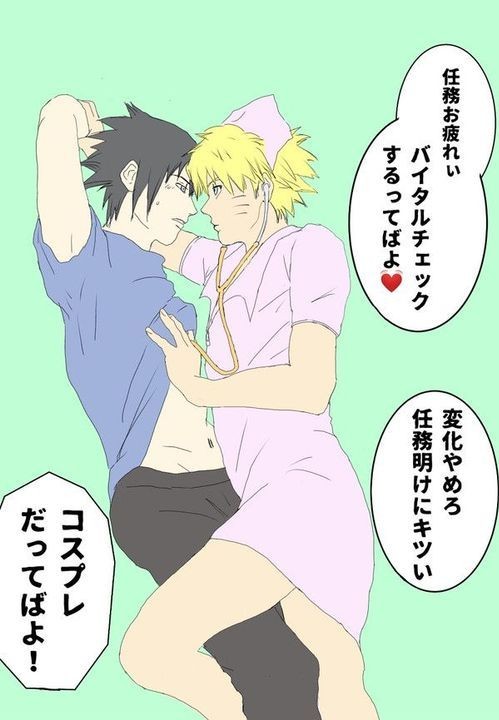 eltracerodesasu's tweet photo. #narusasu #sasunaru https://t.co/4zd5ATYTQW