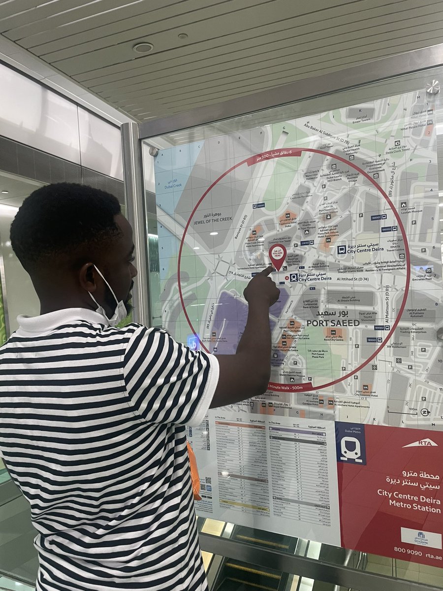 Absolutely no one;
No one at all:
Him👇🏿…everytime we need to step out and we end up being lost 🙄
