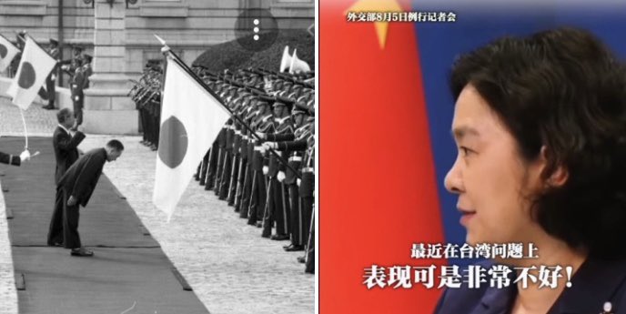 当初穷到揭不开锅邓小平到日本求援助求投资的样子，看现在有两个糟钱训日本政府的样子！中共的一直善于伪装，当时在延安用黄豆搞民主选举，替老百姓挑水，到后来天安门开枪强拆房屋城管打人抢东西，香港回归时保证五十年不变到血腥镇压香港人。你能把它们两张脸分辩清楚吗？