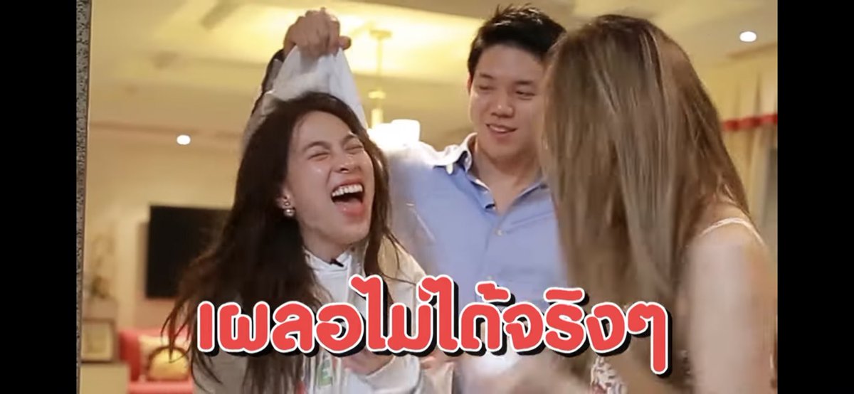 มัมน้องศรรัก ᴥ tweet media