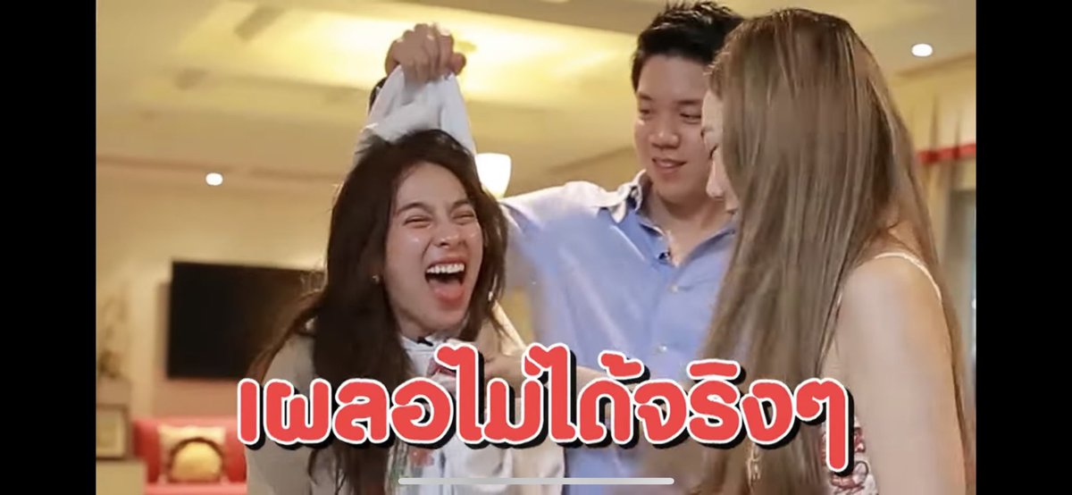 มัมน้องศรรัก ᴥ tweet media