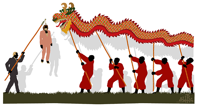 Η ΚΑΘΗΜΕΡΙΝΗ 5.8.2022