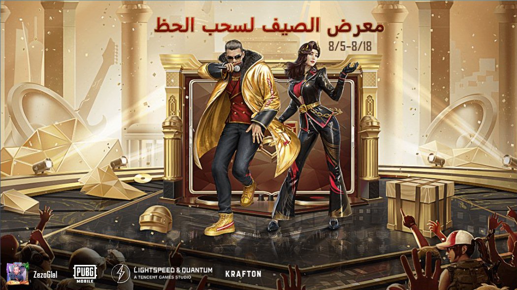 share.pubgameshowtime.com/showimage.php?…