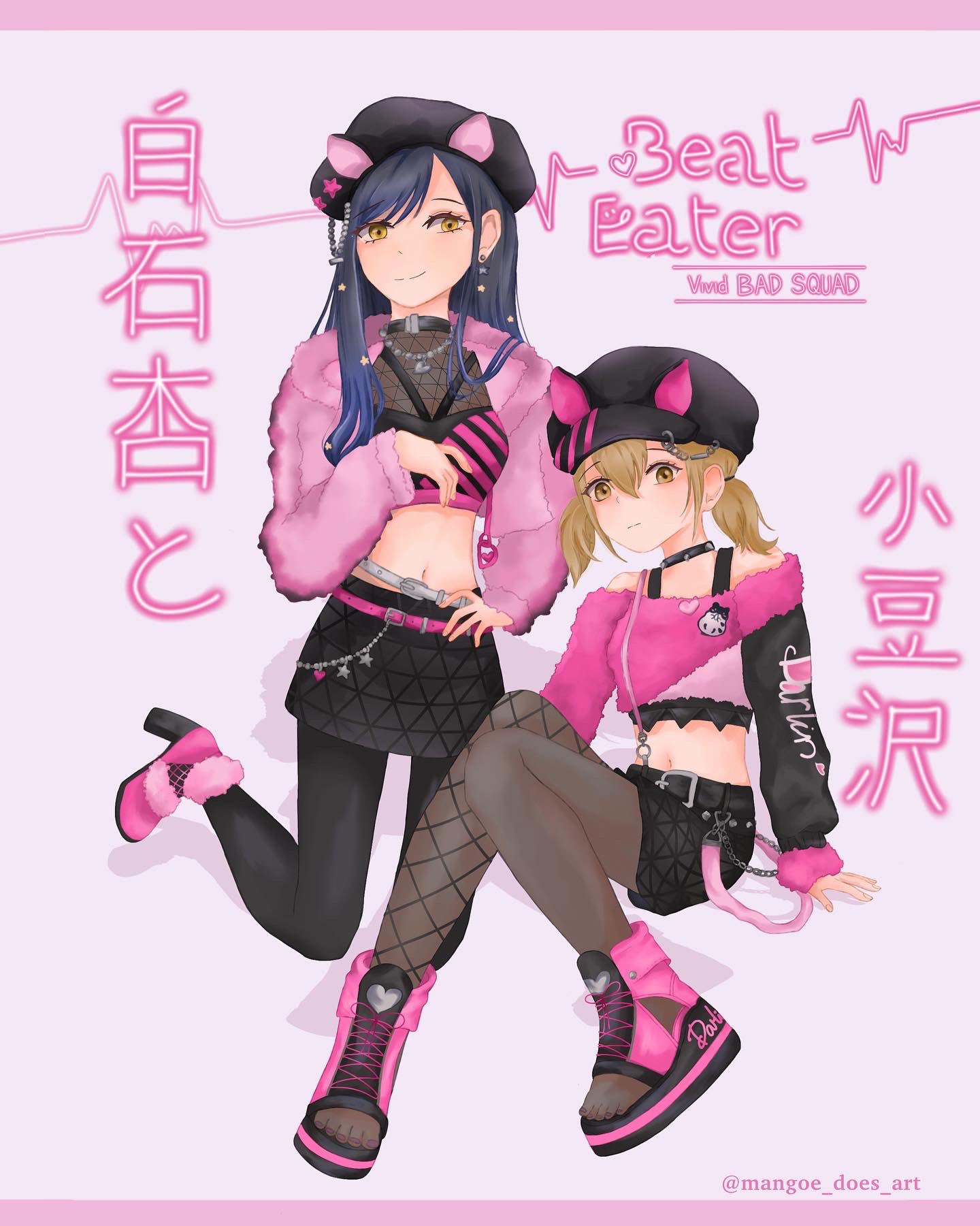 ★大量★ プロセカ 杏 2DMV 缶バッジ beat eater プロセカ」Vivid BAD SQUADの3rd Single “Beat Eater/Awake Now