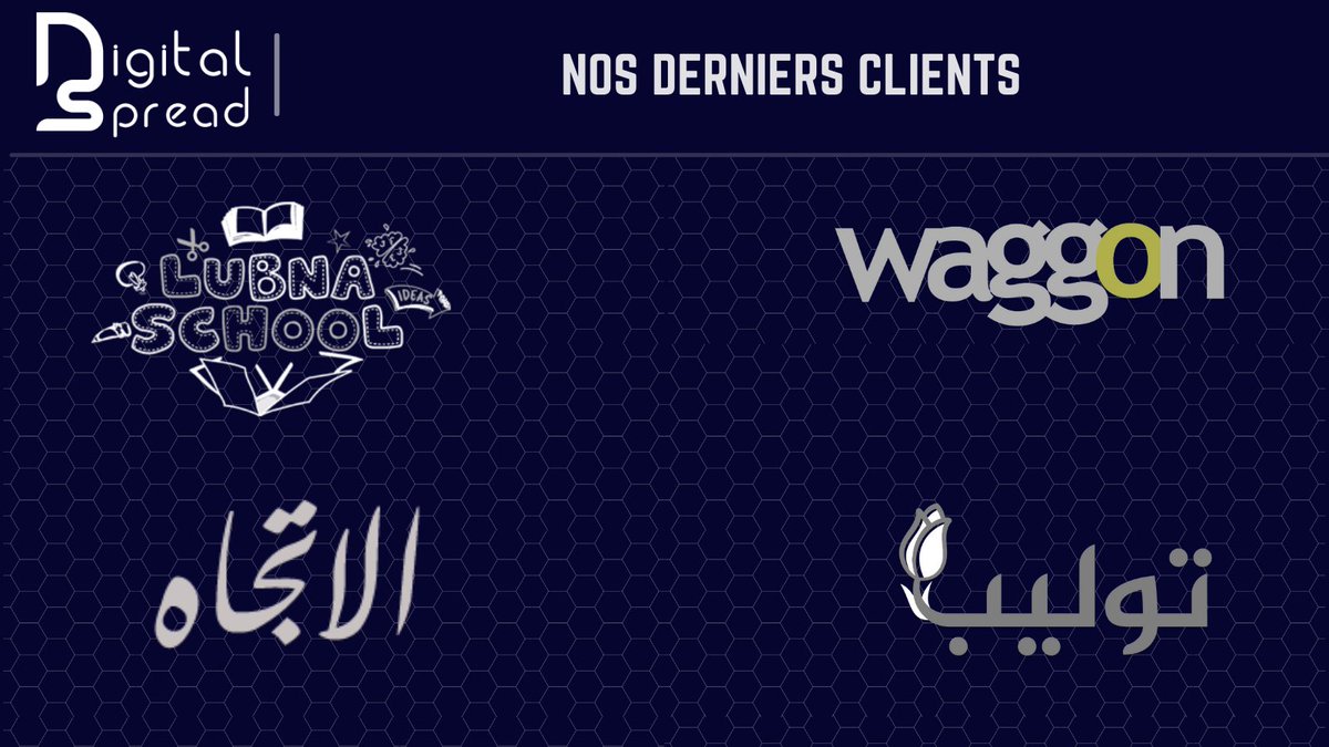 DigitalSpread1's tweet photo. NOS DERNIERS CLIENTS:
⭐ Lubna School
⭐ Waggon App
⭐ Tulipe
⭐ Alitijah

#digitalamarketing #digitalamarketing #Digital_Spread https://t.co/cxTkF6HczI