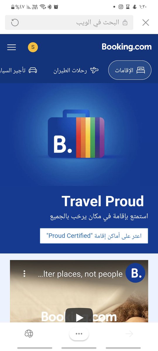 SFS_80's tweet photo. @bookingcom Your apology is not enough without canceling their support and the offers that are still on your site, which shows a disgusting clip about them. Do you not have a person of sound mind?
#مقاطعة_بوكينج
#blockbooking https://t.co/alrT0nwd46