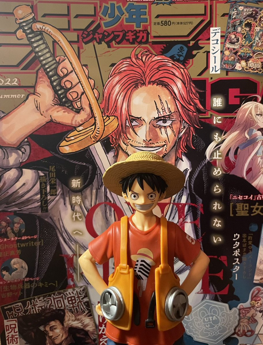 Yukiyama Osoba Mask 66 Twitter