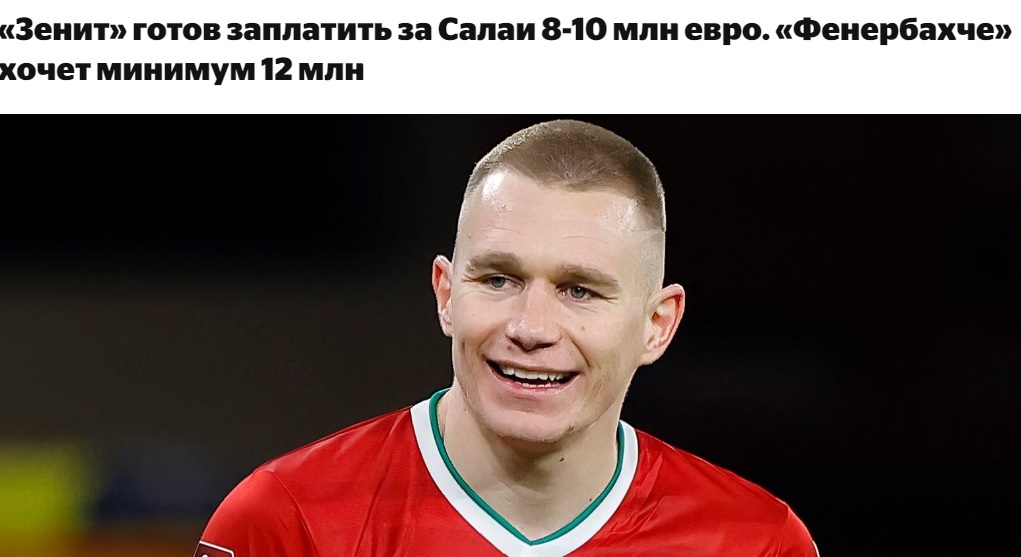 futbolarena-on-twitter-sport24-russia-zenit-attila-szalai-i-in