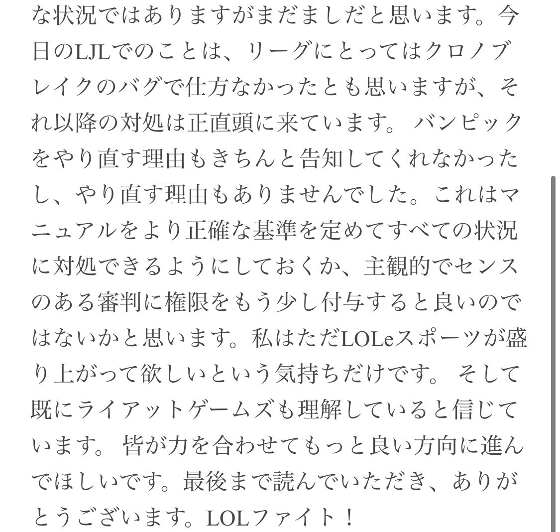 sn___xo_'s tweet photo. 分かりやすく訳しました。ファンとして、状況が改善されることを切に願います🙇‍♀️ https://t.co/xVlJ0WGQNH