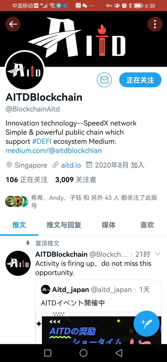 AITD平台讯孟发展这次活动非常好<a href="/liwenfu09739609/">李文富</a>
<a href="/linlin70476552/">霖霖</a>
<a href="/zhitongdaohe3/">志同道合</a>