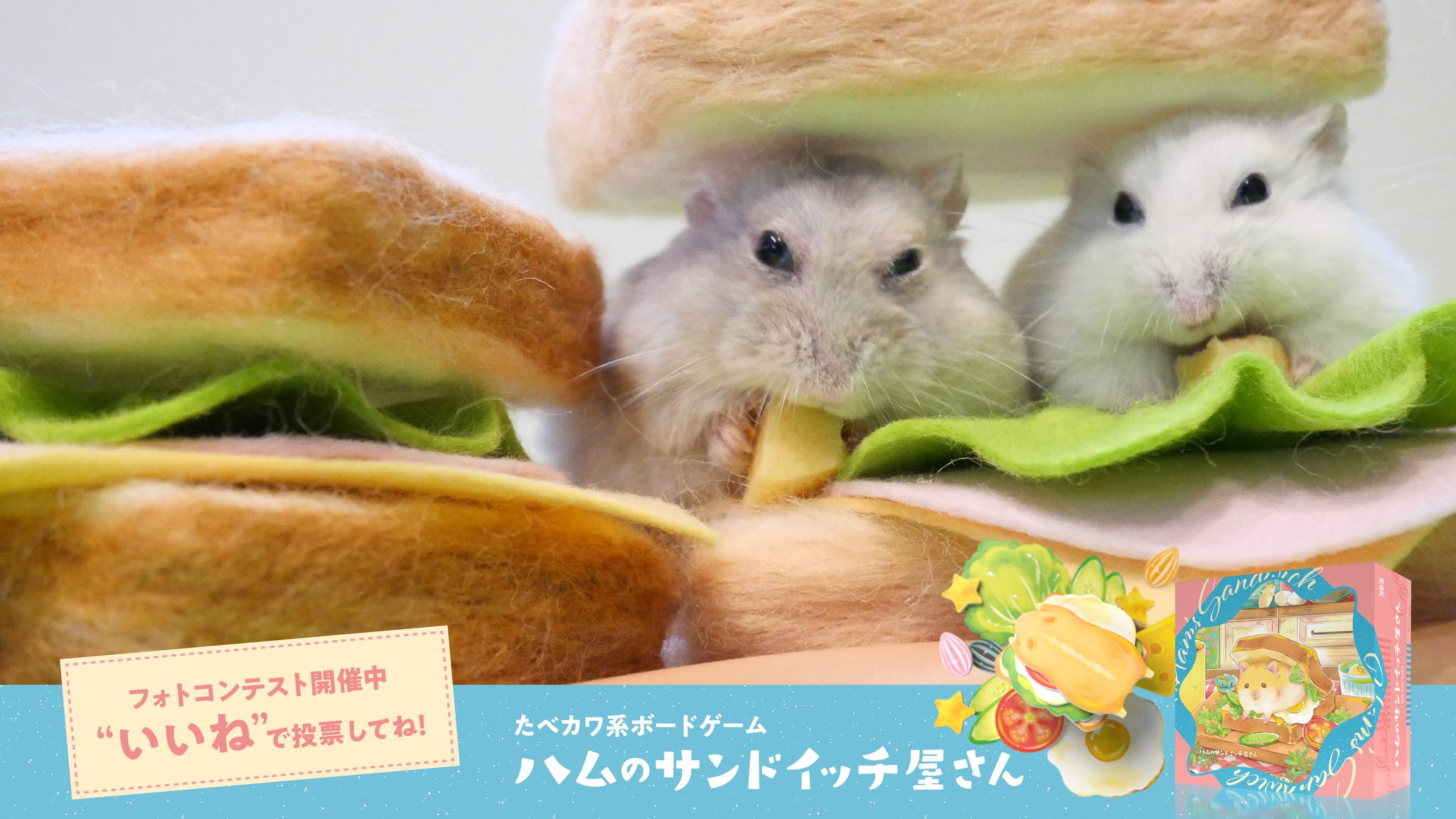 はむさんどさん専用ページ シンプル♫ ハムサンド by マルコメくんのレシピ 【クックパッド