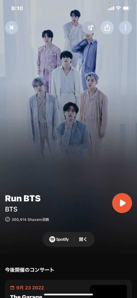 marijk02901's tweet photo. @JeonJungkook_BR #StreamBamsDad 🐾
Stream #LeftandRight by #CharliePuth (Feat. #JungKook of @BTS_twt) @charlieputh https://t.co/CLykh0ZNMQ