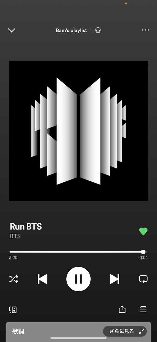 marijk02901's tweet photo. @JeonJungkook_BR #StreamBamsDad 🐾
Stream #LeftandRight by #CharliePuth (Feat. #JungKook of @BTS_twt) @charlieputh https://t.co/CLykh0ZNMQ