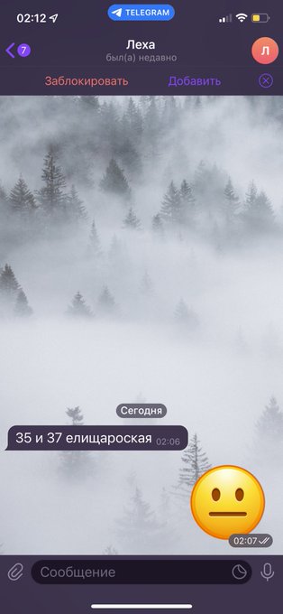 Неужели,в Питере наконец-то новую станцию открыли?? https://t.co/0PBDM5baIJ